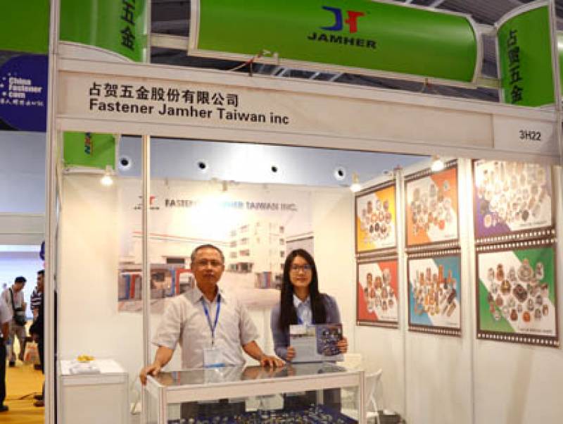 FASTENER-EXPO-SHANGHAI-9.jpg