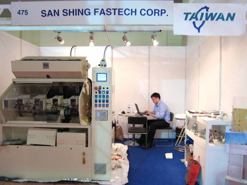 FASTENER-FAIR-TURKEY-9.jpg