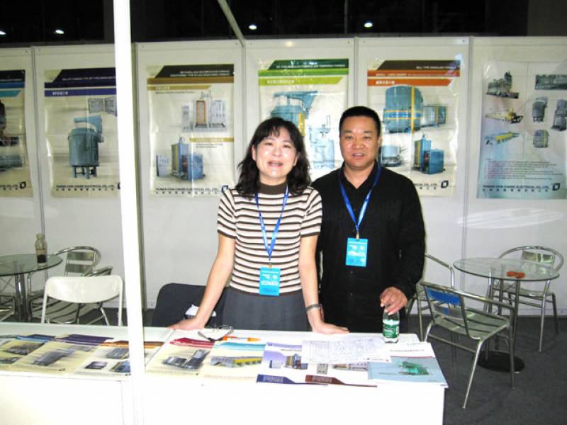 FASTENER-SPRING-AND-HARDWARE-TOOL-EXPO-GUANGZHOU-2.jpg