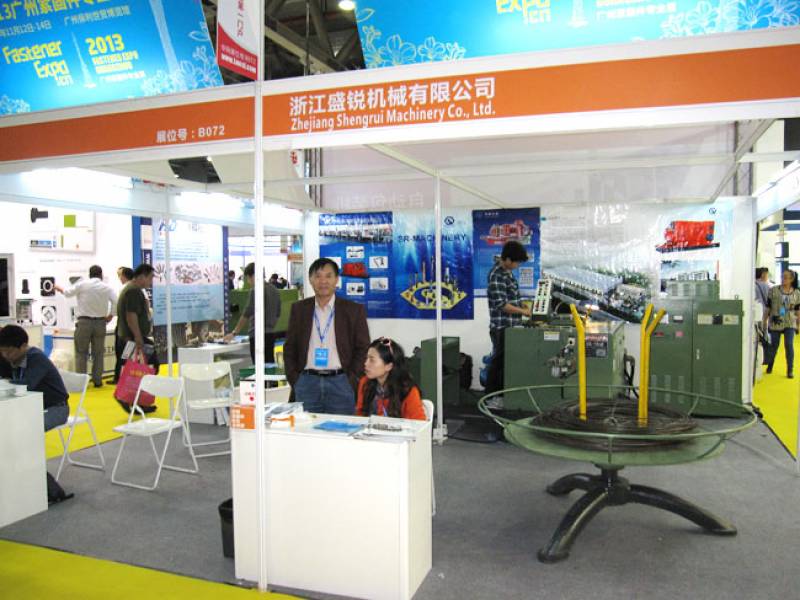 FASTENER-SPRING-AND-HARDWARE-TOOL-EXPO-GUANGZHOU-5.jpg