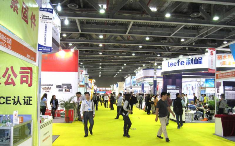 FASTENER-SPRING-AND-HARDWARE-TOOL-EXPO-GUANGZHOU-6.jpg