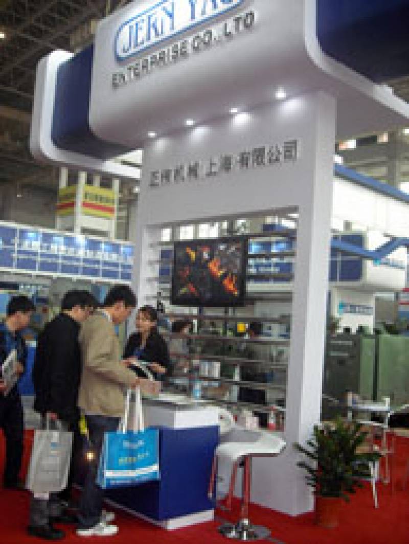 FASTENER-SPRING-AND-MANUFACTURING-EQUIPMENT-EXHIBITION-4.jpg
