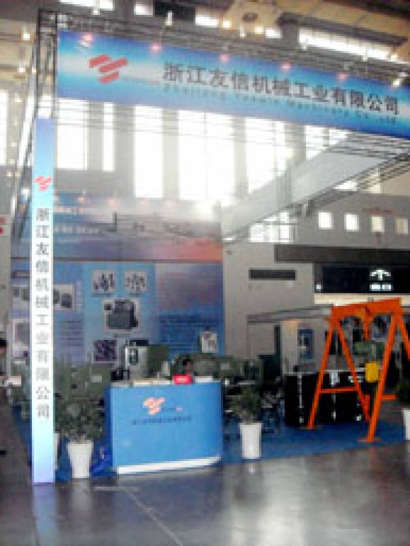 FASTENER-SPRING-AND-MANUFACTURING-EQUIPMENT-EXHIBITION-8.jpg
