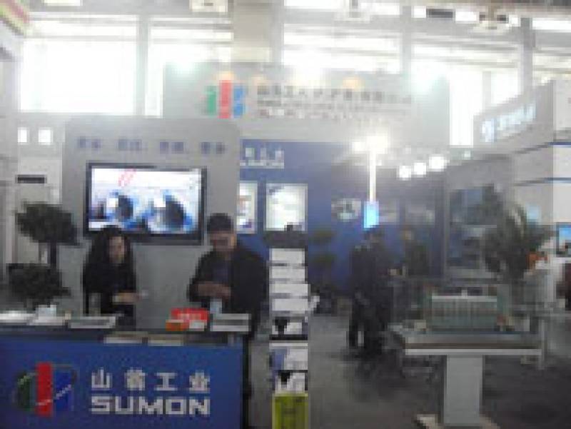 FASTENER-SPRING-AND-MANUFACTURING-EQUIPMENT-EXHIBITION-9.jpg