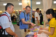 International-Fastener-Show-Tainan-Taiwan-5.jpg