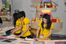 International-Fastener-Show-Tainan-Taiwan-7.jpg