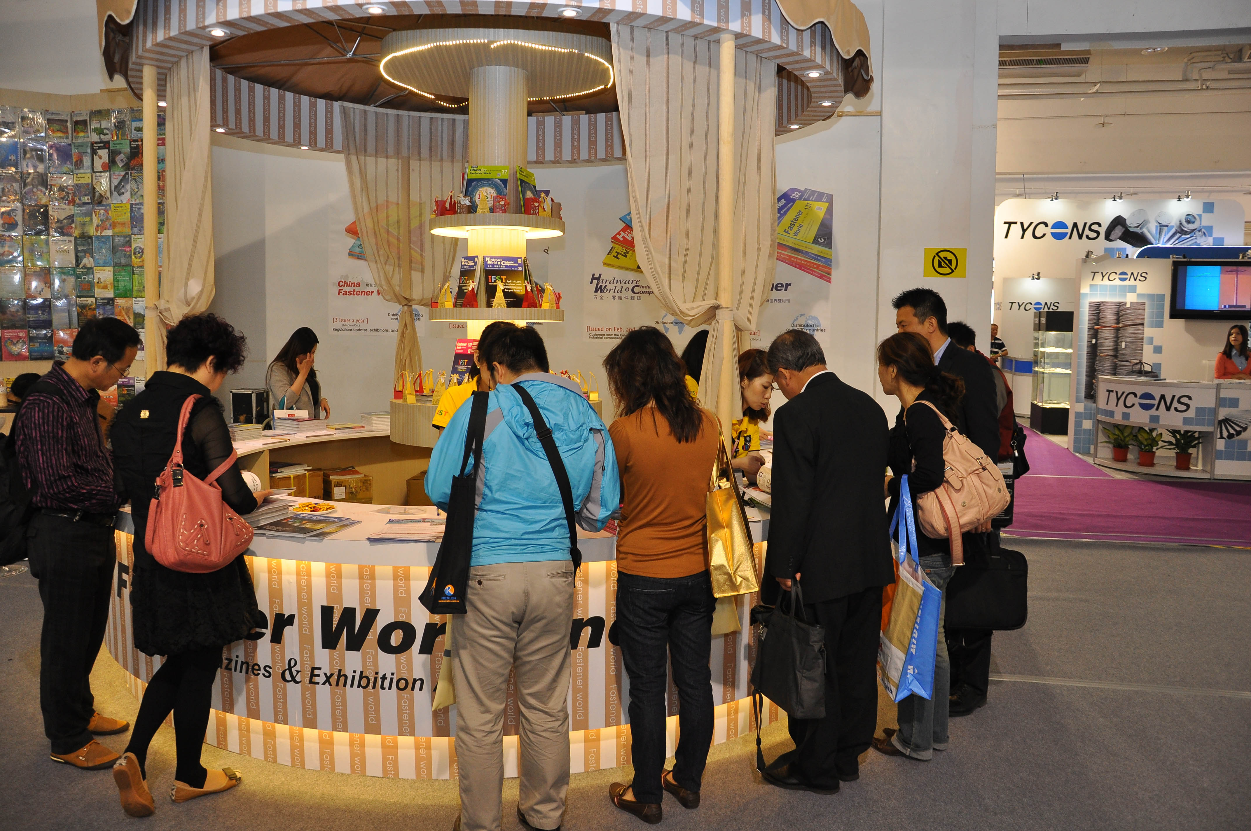 International-Fastener-Show-Tainan-Taiwan-8.jpg