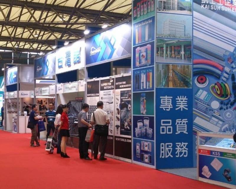 CHINA-INTERNATIONAL-HARDWARE-SHOW-12.jpg