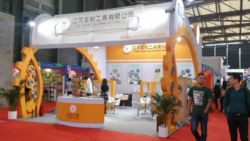 CHINA-INTERNATIONAL-HARDWARE-SHOW-13.jpg