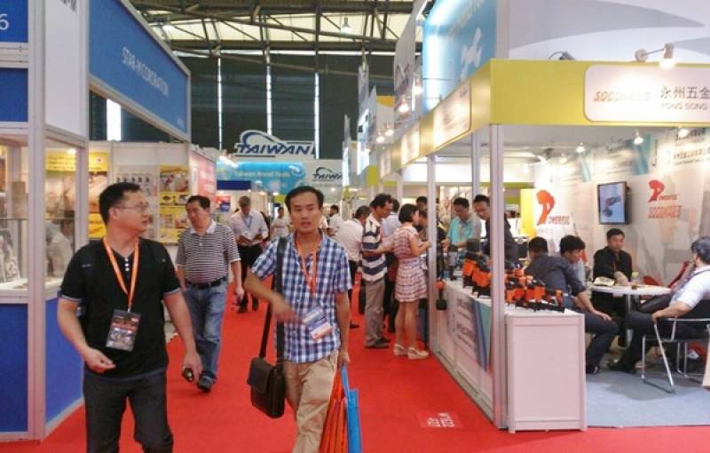 CHINA-INTERNATIONAL-HARDWARE-SHOW-15.jpg