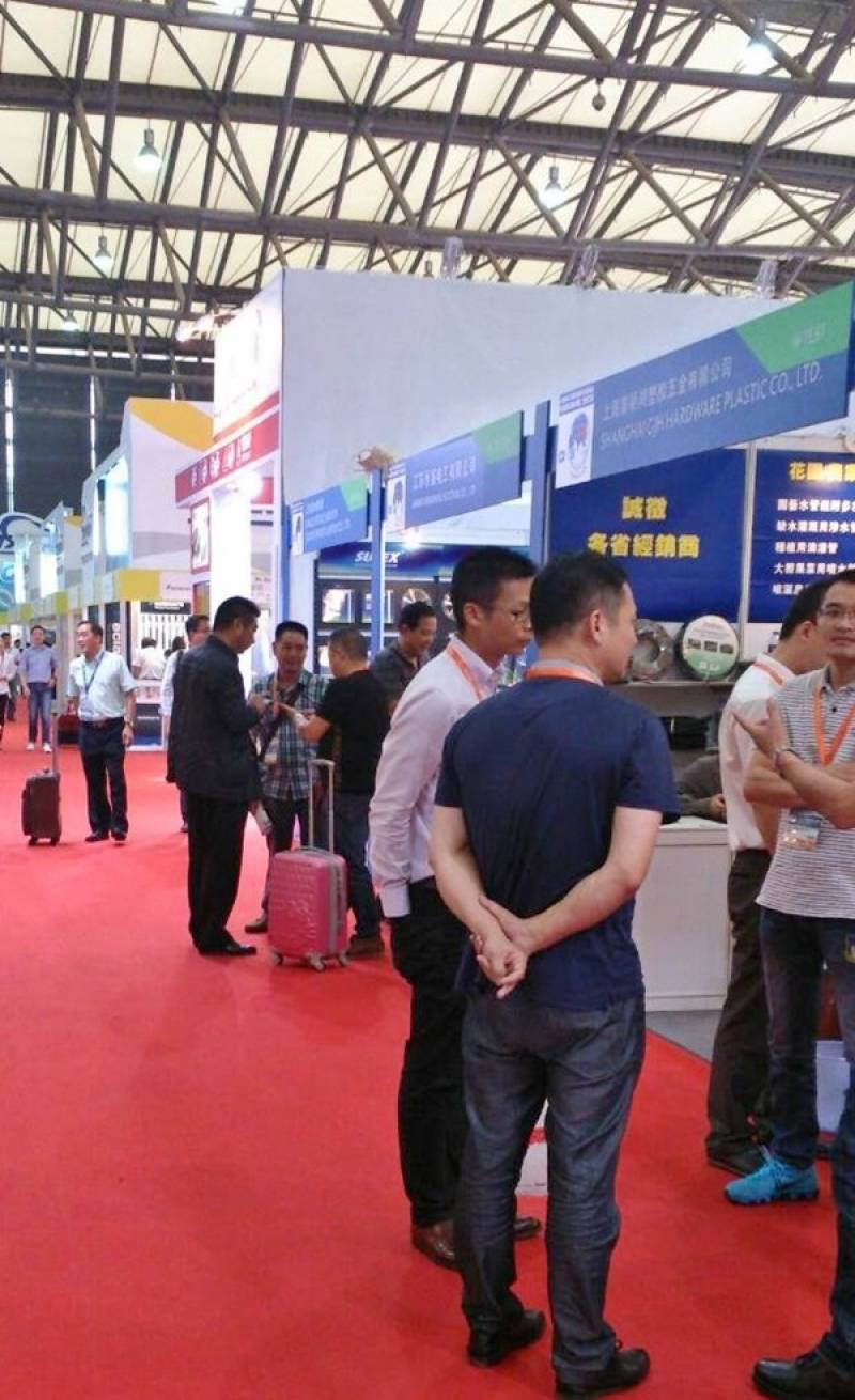 CHINA-INTERNATIONAL-HARDWARE-SHOW-21.jpg