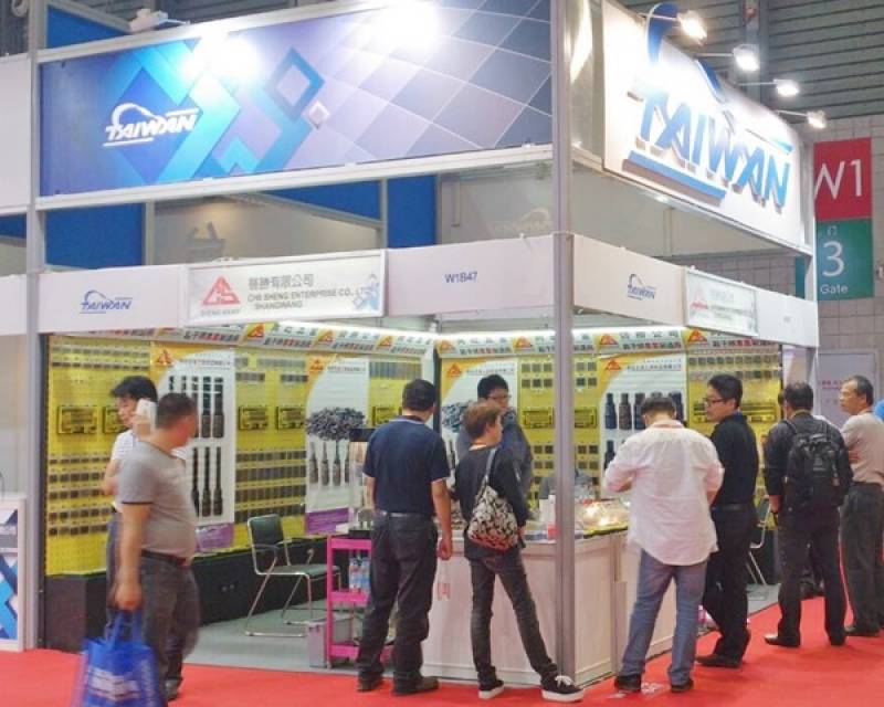 CHINA-INTERNATIONAL-HARDWARE-SHOW-22.jpg