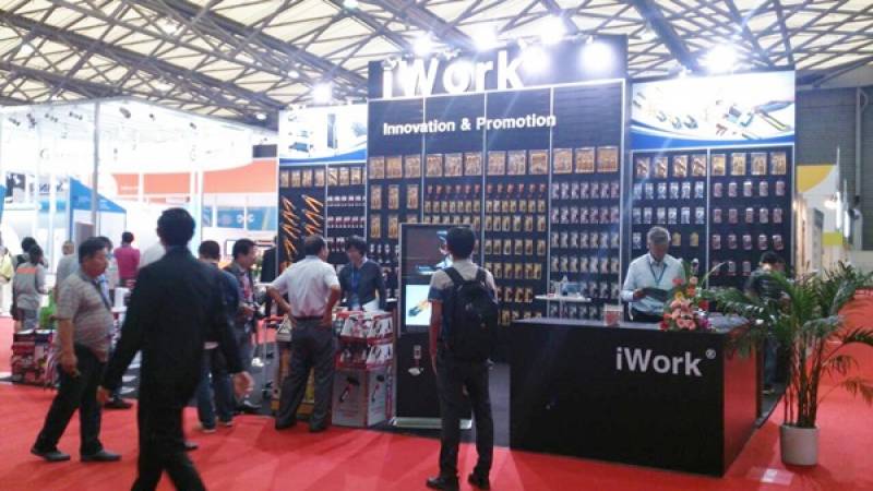 CHINA-INTERNATIONAL-HARDWARE-SHOW-28.jpg