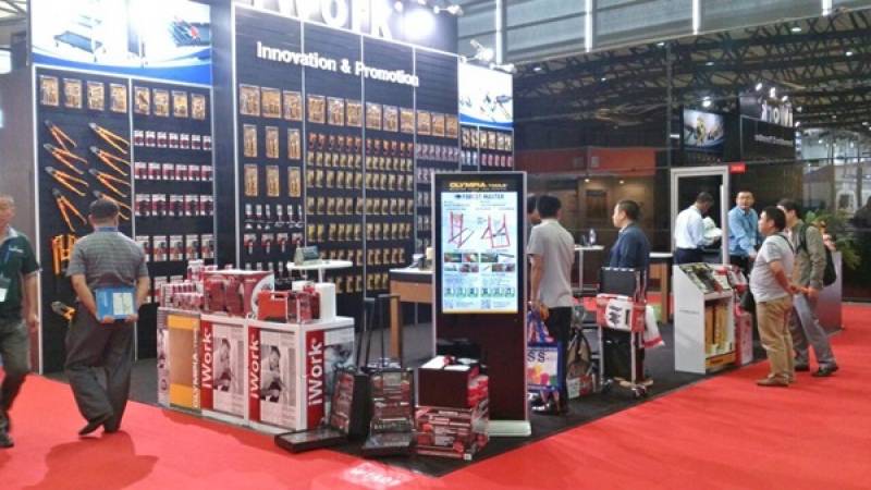 CHINA-INTERNATIONAL-HARDWARE-SHOW-29.jpg