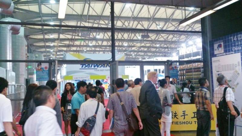 CHINA-INTERNATIONAL-HARDWARE-SHOW-5.jpg