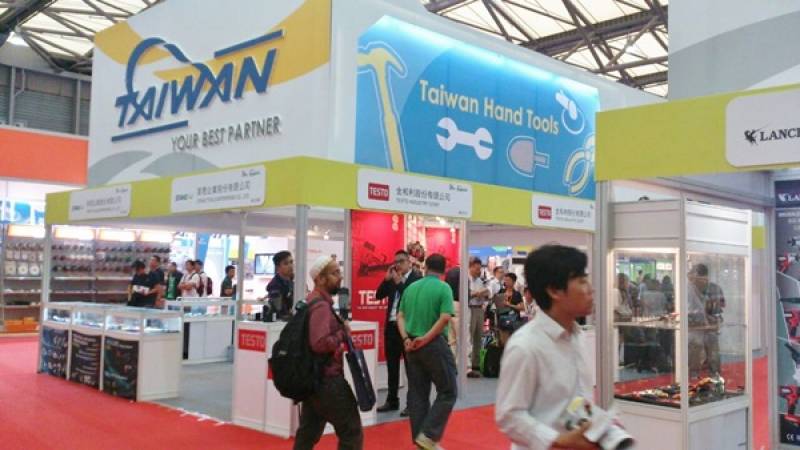 CHINA-INTERNATIONAL-HARDWARE-SHOW-8.jpg