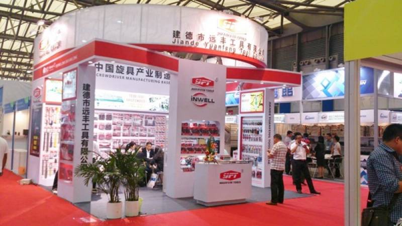 CHINA-INTERNATIONAL-HARDWARE-SHOW-9.jpg