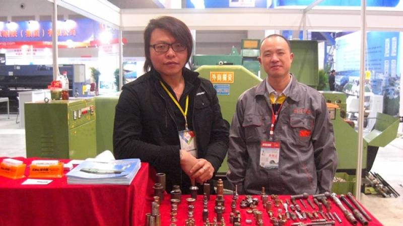 China-Fastener-Spring-and-Equipment-Exhibition-5.jpg
