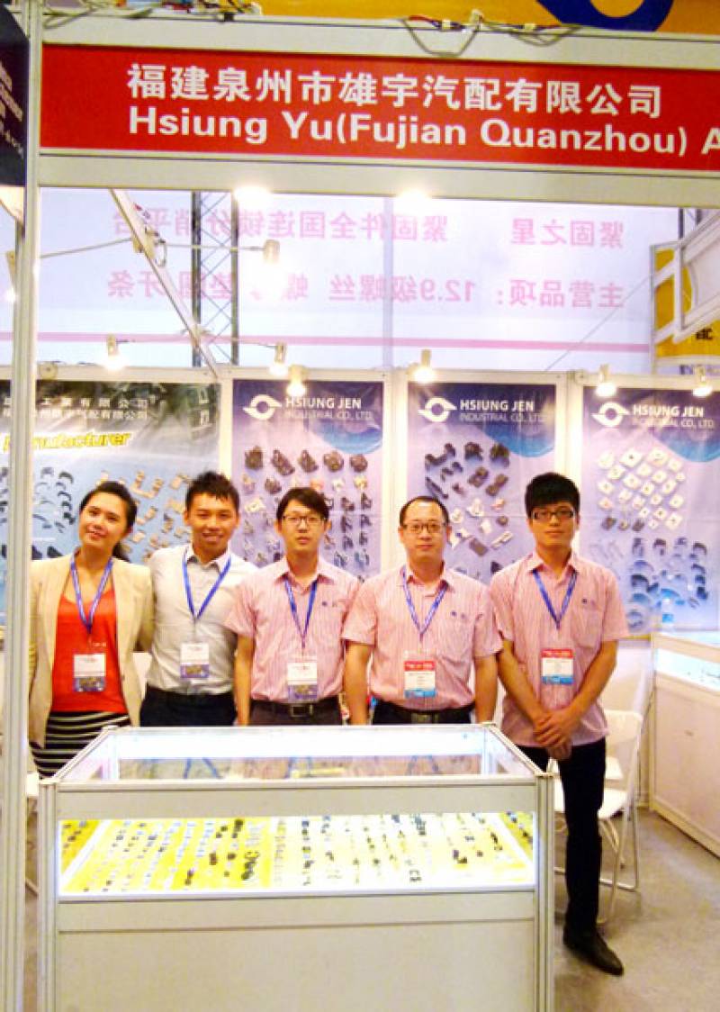 FASTENER-EXPO-SHANGHAI-11.jpg