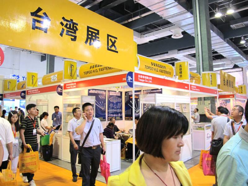 FASTENER-EXPO-SHANGHAI-12.jpg