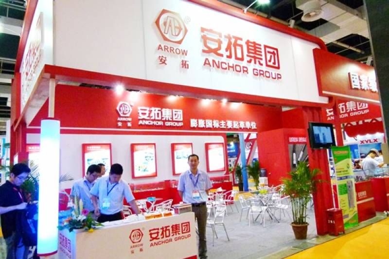 FASTENER-EXPO-SHANGHAI-14.jpg