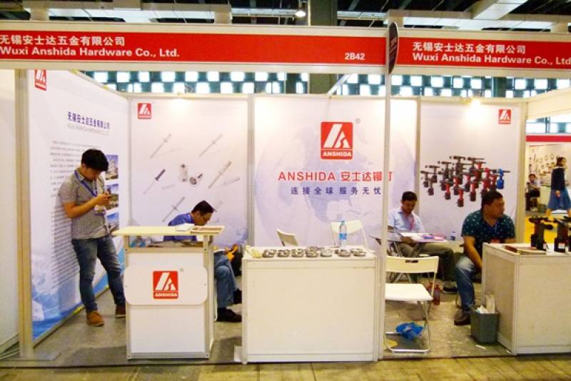 FASTENER-EXPO-SHANGHAI-19.jpg