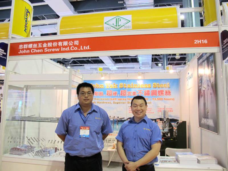 FASTENER-EXPO-SHANGHAI-2.jpg