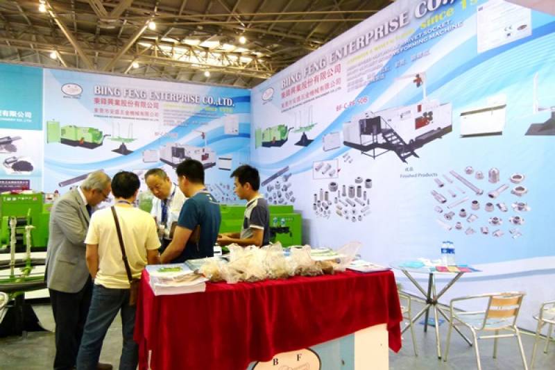 FASTENER-EXPO-SHANGHAI-20.jpg