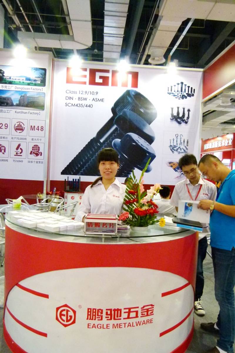 FASTENER-EXPO-SHANGHAI-21.jpg