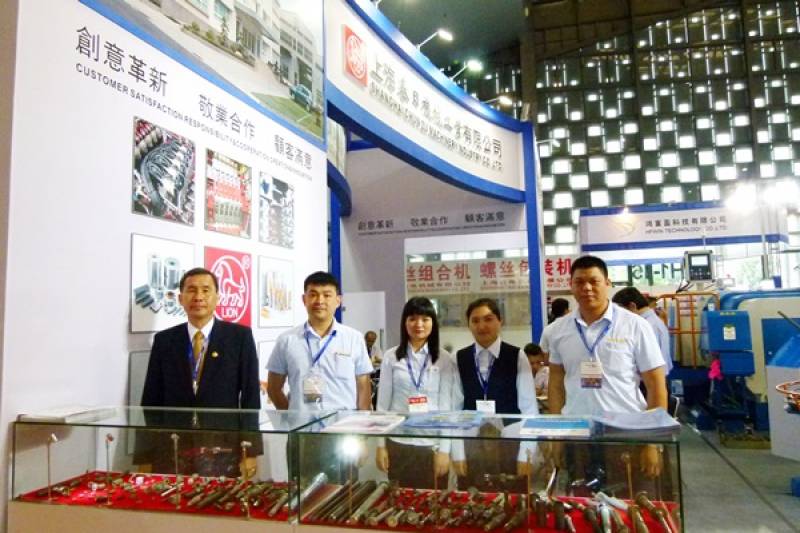 FASTENER-EXPO-SHANGHAI-22.jpg