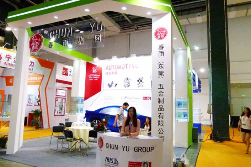 FASTENER-EXPO-SHANGHAI-23.jpg