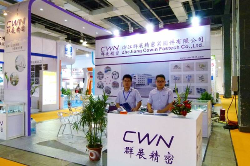 FASTENER-EXPO-SHANGHAI-24.jpg