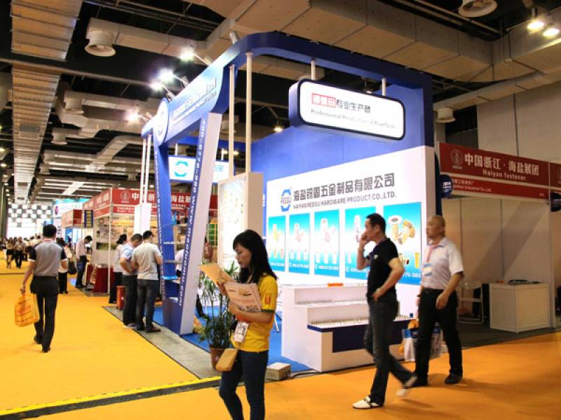 FASTENER-EXPO-SHANGHAI-27.jpg