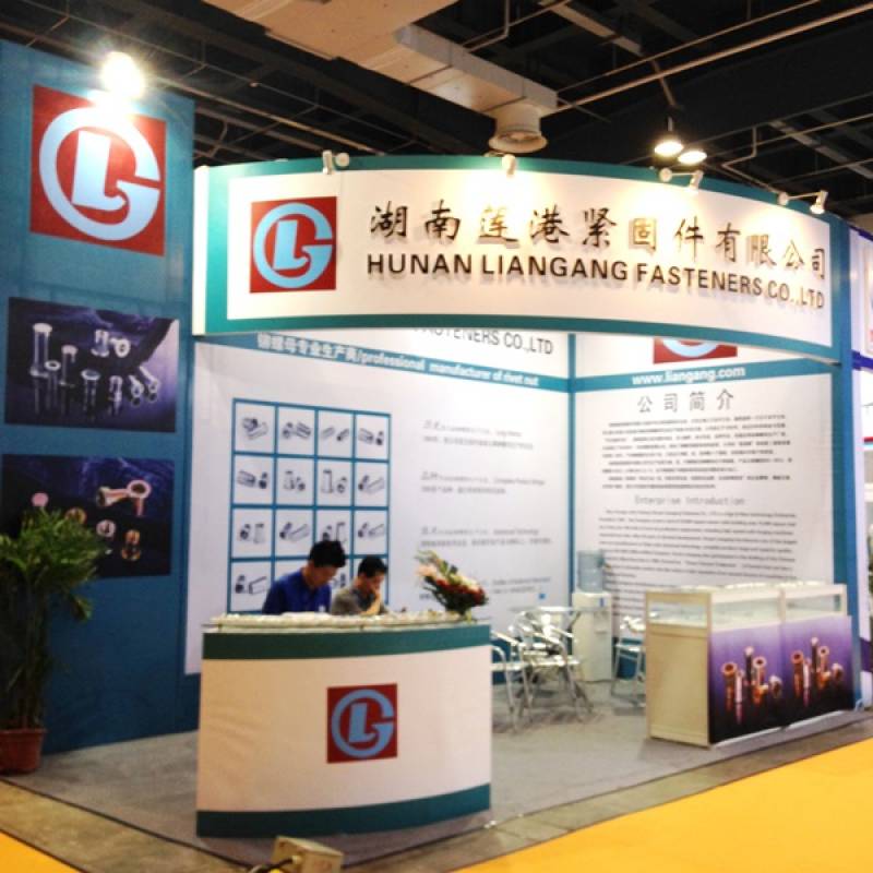 FASTENER-EXPO-SHANGHAI-28.jpg