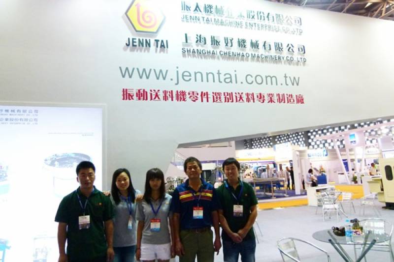 FASTENER-EXPO-SHANGHAI-29.jpg