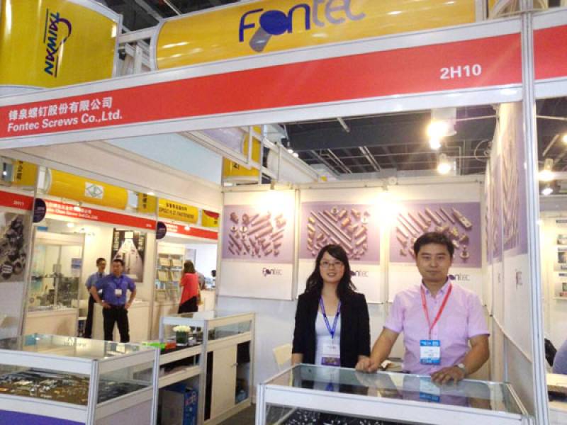 FASTENER-EXPO-SHANGHAI-3.jpg