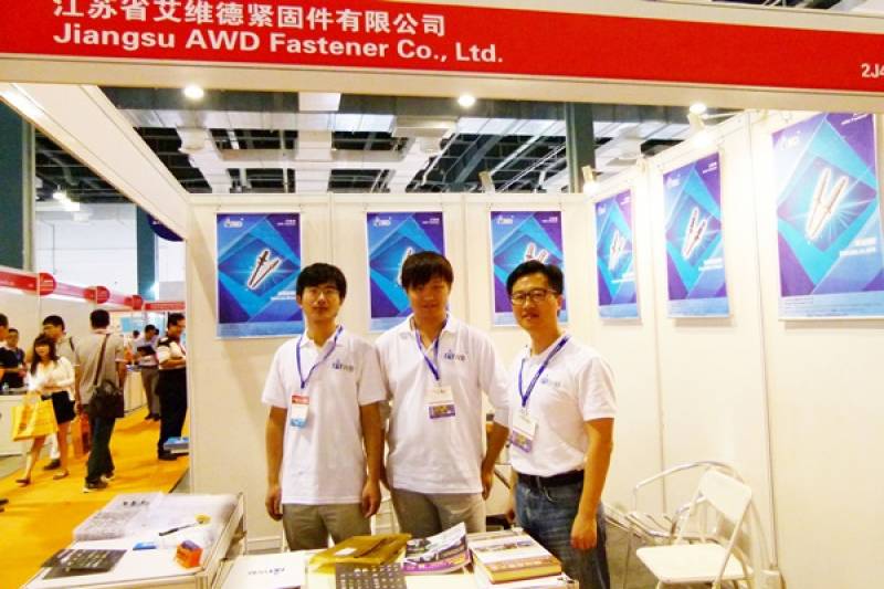 FASTENER-EXPO-SHANGHAI-33.jpg