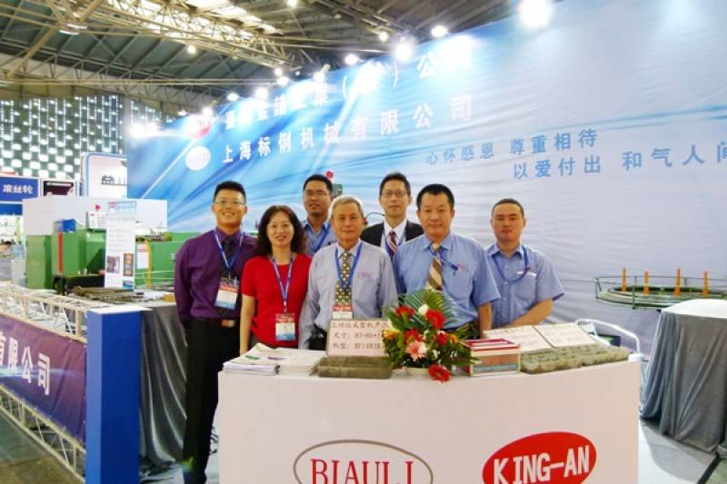 FASTENER-EXPO-SHANGHAI-34.jpg