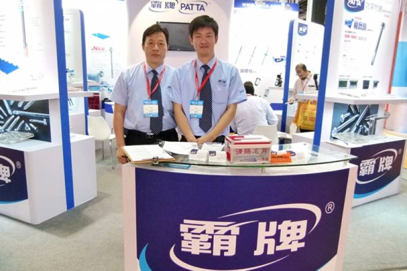 FASTENER-EXPO-SHANGHAI-37.jpg