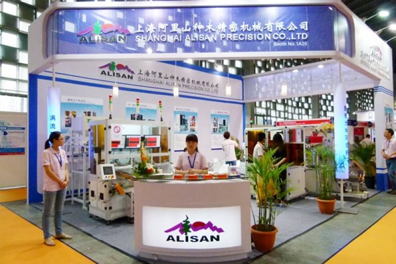 FASTENER-EXPO-SHANGHAI-39.jpg