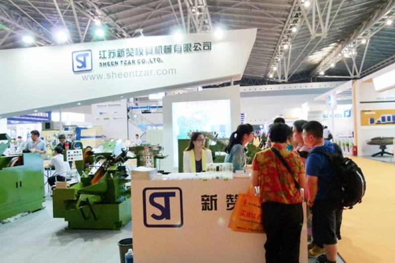 FASTENER-EXPO-SHANGHAI-42.jpg