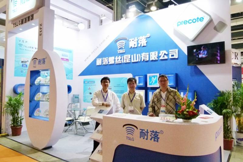 FASTENER-EXPO-SHANGHAI-49.jpg