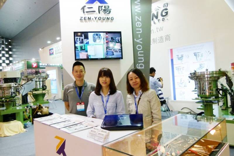 FASTENER-EXPO-SHANGHAI-52.jpg