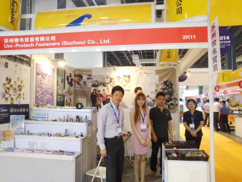 FASTENER-EXPO-SHANGHAI-6.jpg