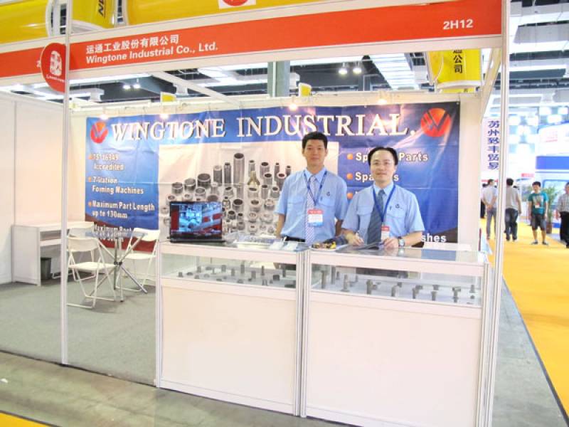 FASTENER-EXPO-SHANGHAI-7.jpg