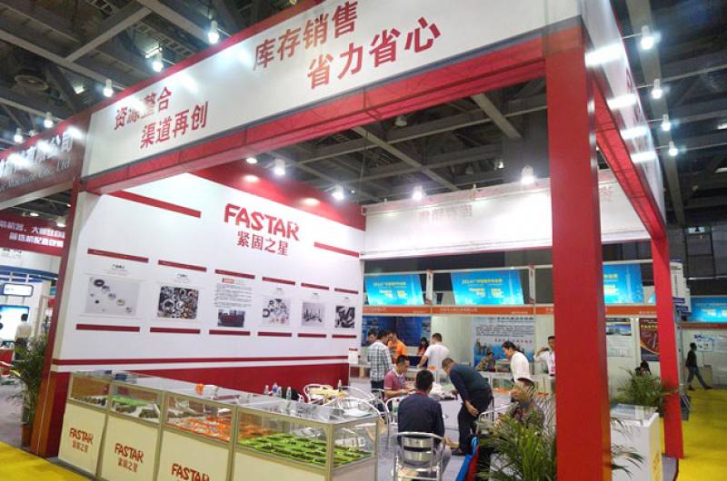 FASTENER-SPRING-AND-HARDWARE-TOOL-EXPO-GUANGZHOU-21.jpg