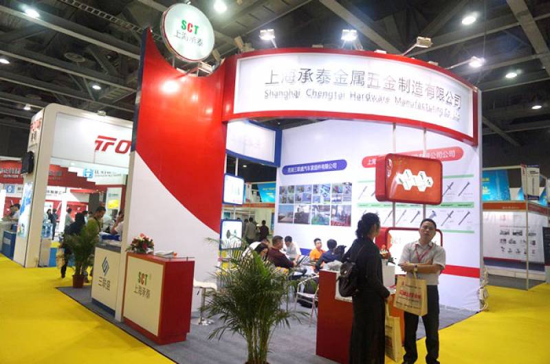 FASTENER-SPRING-AND-HARDWARE-TOOL-EXPO-GUANGZHOU-24.jpg