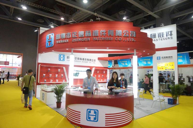 FASTENER-SPRING-AND-HARDWARE-TOOL-EXPO-GUANGZHOU-25.jpg