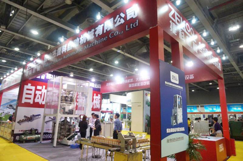 FASTENER-SPRING-AND-HARDWARE-TOOL-EXPO-GUANGZHOU-29.jpg