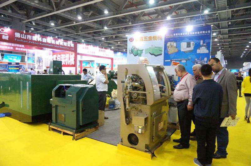 FASTENER-SPRING-AND-HARDWARE-TOOL-EXPO-GUANGZHOU-35.jpg